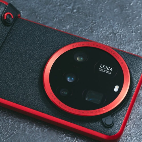 Xiaomi 15 Ultra