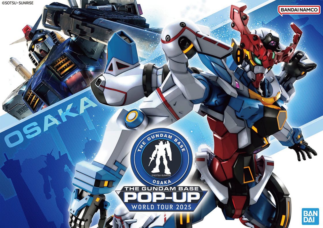 「ガンダムベース」期間限定ポップアップを開催！