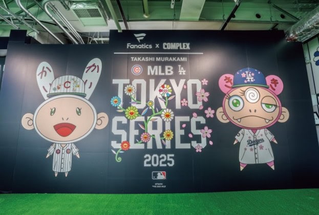 村上隆とMLBの限定コラボ（LAでの様子）