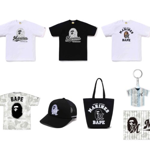 今回、選手が着用するレプリカユニフォームやTシャツなど全9型をリリース。千葉ロッテマリーンズの伝統的なピンストライプに、BAPE®を象徴するモチーフやオリジナルの迷彩柄をミックスさせた特別なデザインとなっている。