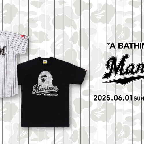ZOZOTOWN（ゾゾタウン）の20周年および千葉ロッテマリーンズとの冠協賛試合を記念して、A BATHING APE®とのコラボレーションアイテムを、6月1日（日）よりZOZOTOWNで受注限定販売する。