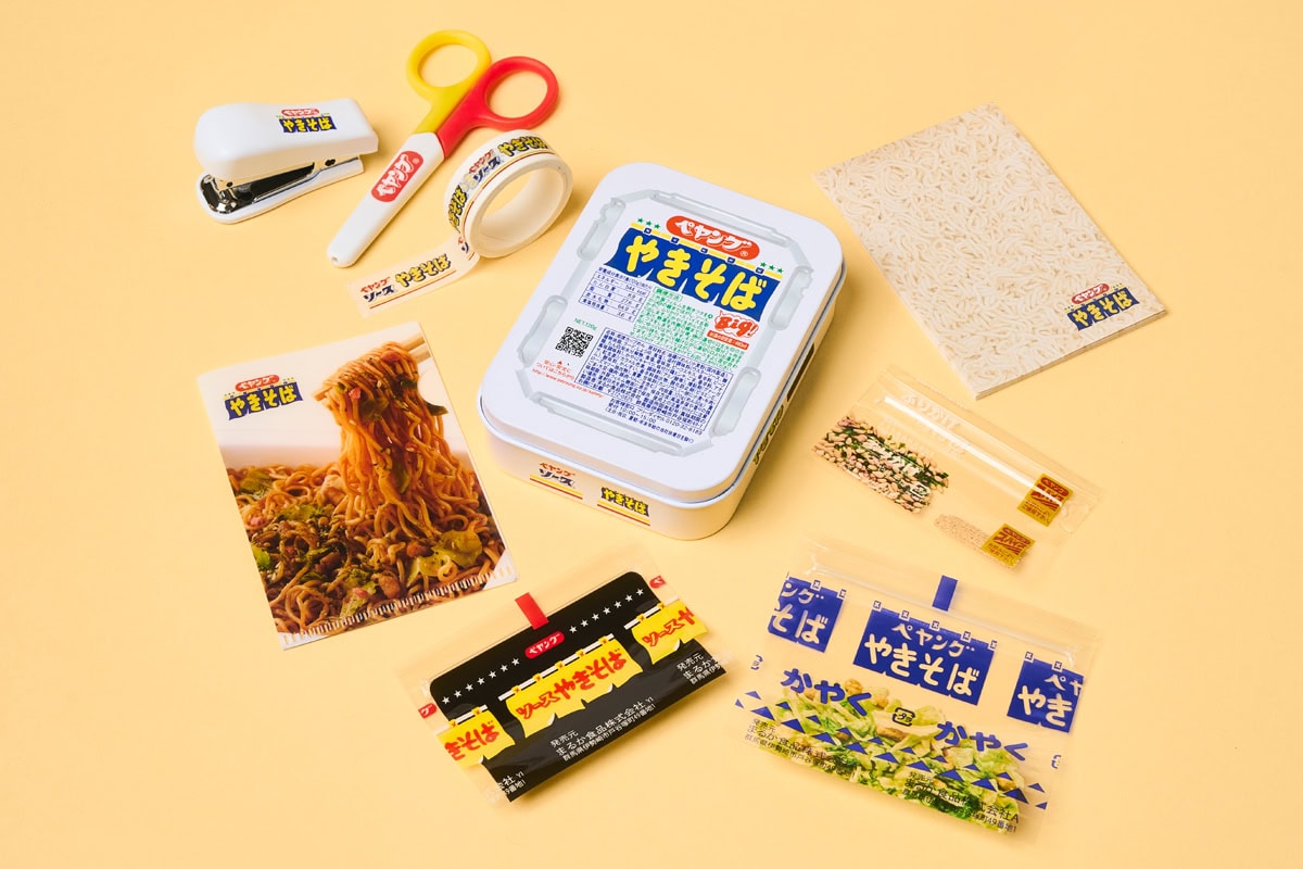 MonoMax7月号付録「ペヤング ソースやきそば 超豪華！文具9点セット」