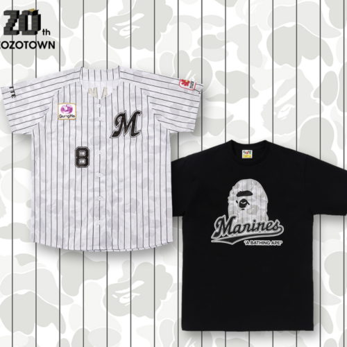 「完売前に“エイプ×千葉ロッテ”グッズをゲットせよ！」ゾゾタウン20周年記念！激レアアイテムがラインナップ