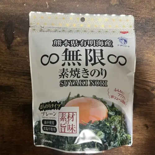 海藻の力が睡眠の質を改善！？「トリトンフーヅ 無限素焼きのり」