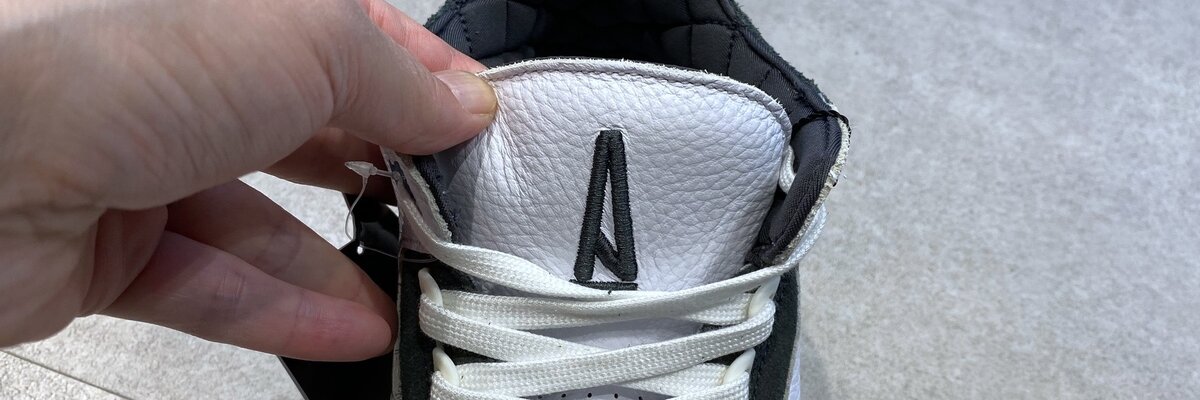 A Ma Maniere × Nike（ア・マ・マニエール × ナイキ）のエアジョーダン3 "フォー ザ ラブ"