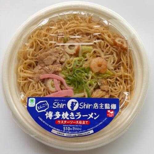 Shin-Shin店主監修　博多焼きラーメン