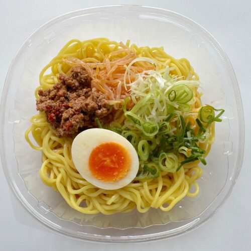 しっかりとしたボリューム感