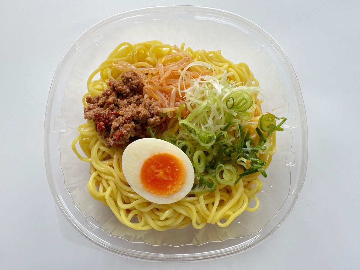 しっかりとしたボリューム感