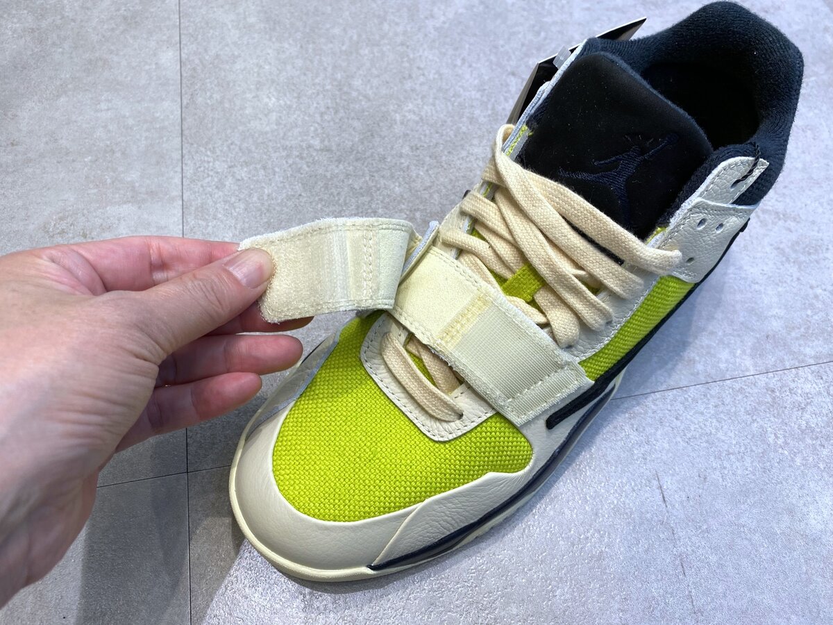 Travis Scott × Nike（トラヴィススコット × ナイキ）のジョーダン ジャンプマンジャック TR CJ1 T-Rexx "ブライトカクタス"