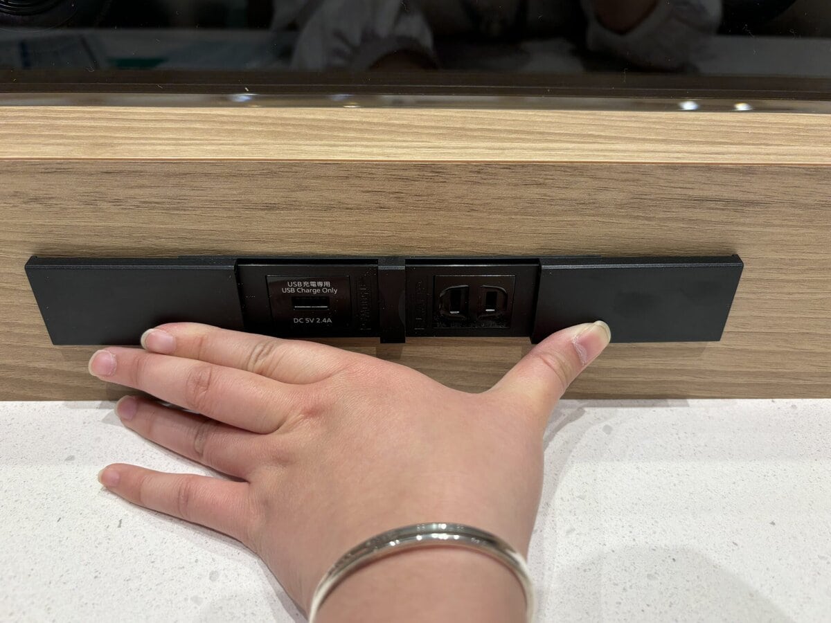 デアゴスティーニ カフェ　充電スポット