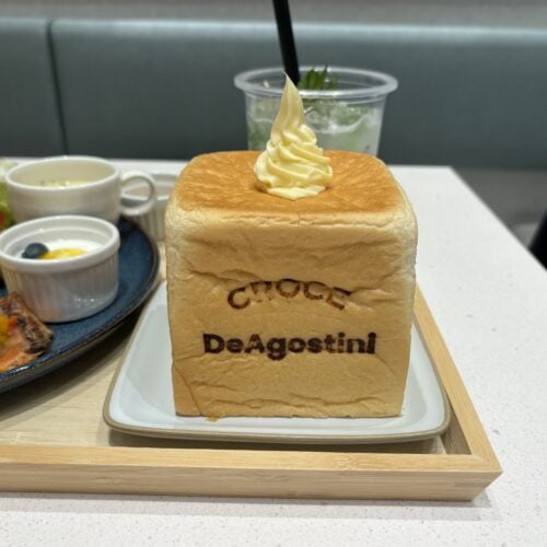 デアゴスティーニ カフェ　サイコロ生食パン
