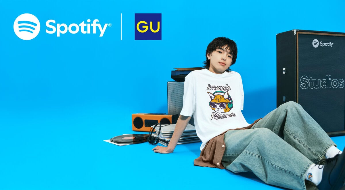 Spotify（スポティファイ）×GU（ジーユー）×新世代アーティストimaseによる豪華コラボレーション。“聴ける・着られる” コラボで、
音楽とファッションの融合を通じて音楽の新たな楽しみ方を提案する。