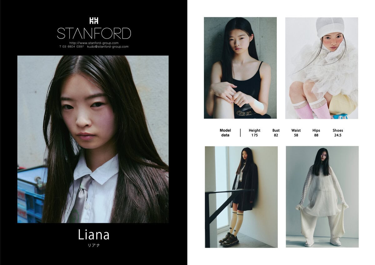 STANFORD（スタンフォード）所属のモデル・リアナ
