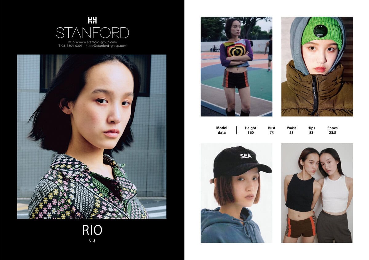 STANFORD（スタンフォード）所属のモデル・リオ