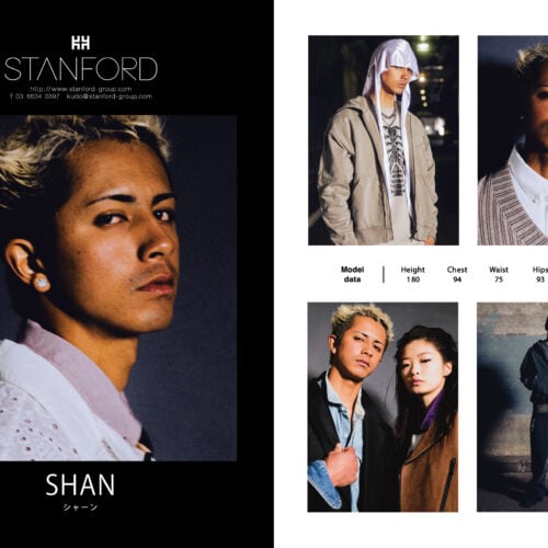 モデル事務所STANFORD（スタンフォード）所属のシャーン