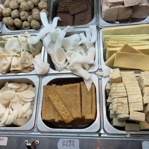 「楊国福麻辣湯」はトッピングの数が圧倒的に豊富！