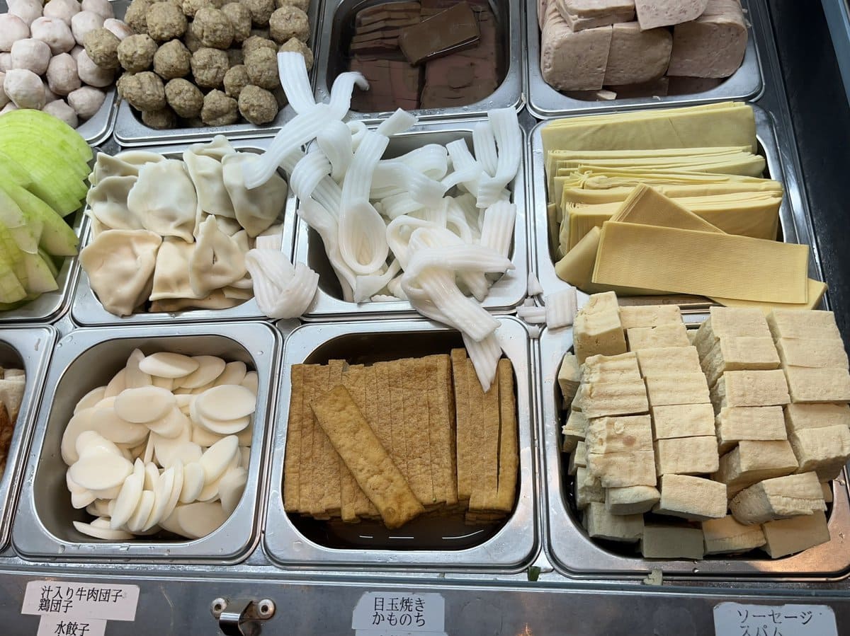 「楊国福麻辣湯」はトッピングの数が圧倒的に豊富！