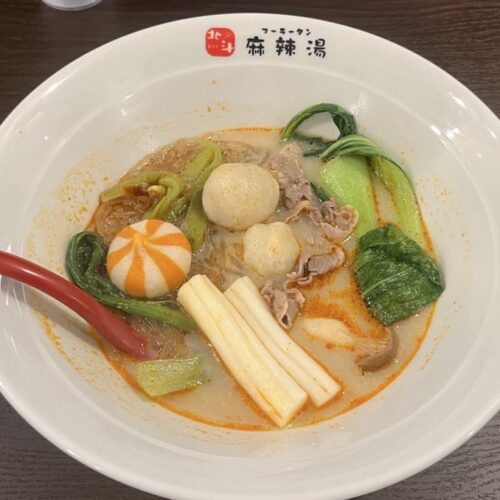 「大人気マーラータンの注目度No.1トッピング」ブンモジャって何？Z世代はみんな知ってる最新食材を食べられるお店3選