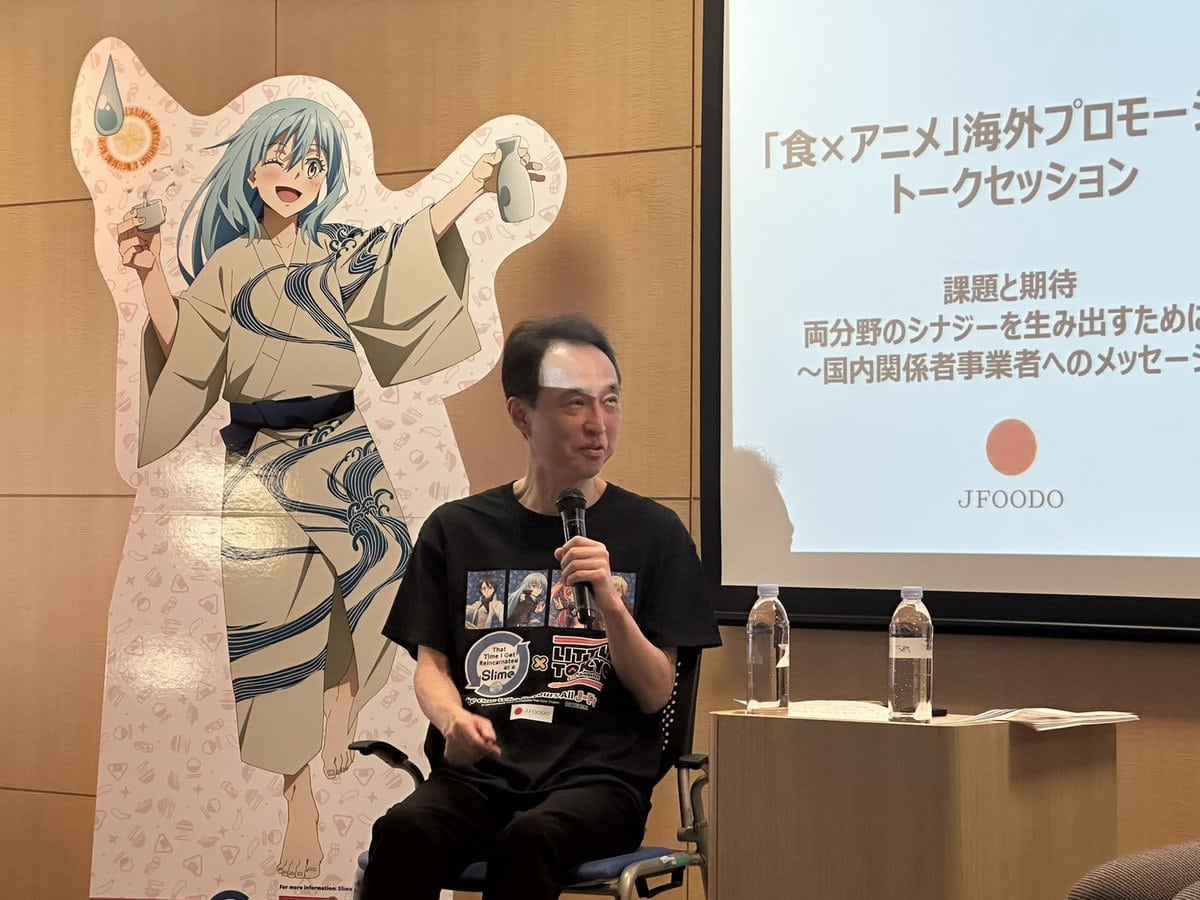 JFOODO執行役 北川浩伸氏