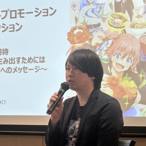 成田真一郎氏（バンダイナムコフィルムワークス）