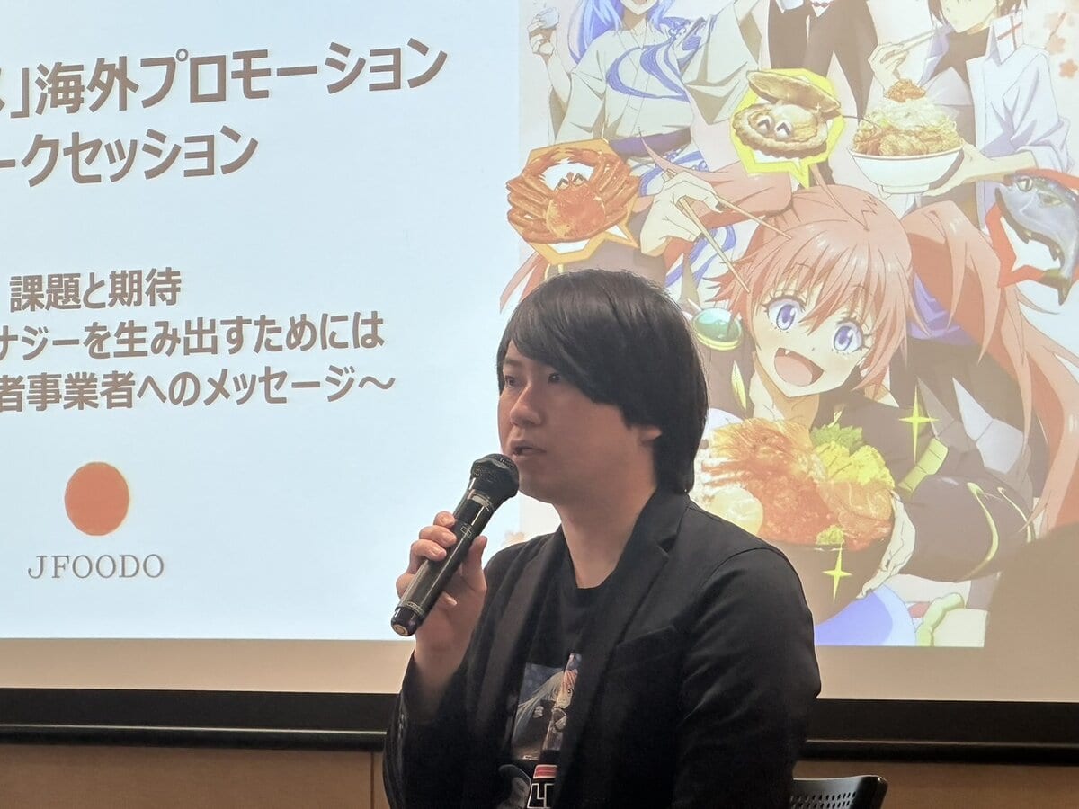 成田真一郎氏（バンダイナムコフィルムワークス）