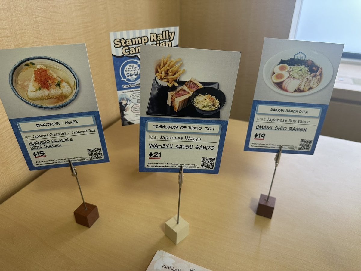 「Slime x Little Tokyo - The One Who Devours All J-Food」のメニュー