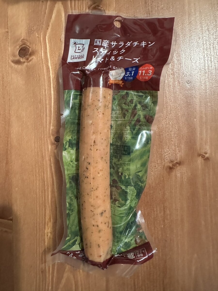 ローソン｜国産サラダチキンスティック トマト＆チーズ