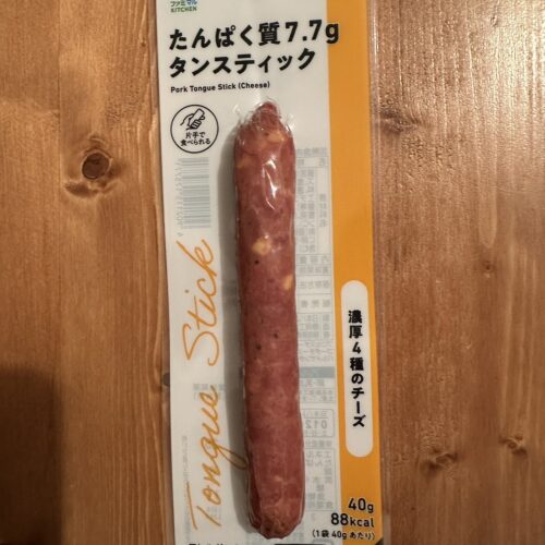 ファミリーマート｜タンスティック 3種のチーズ