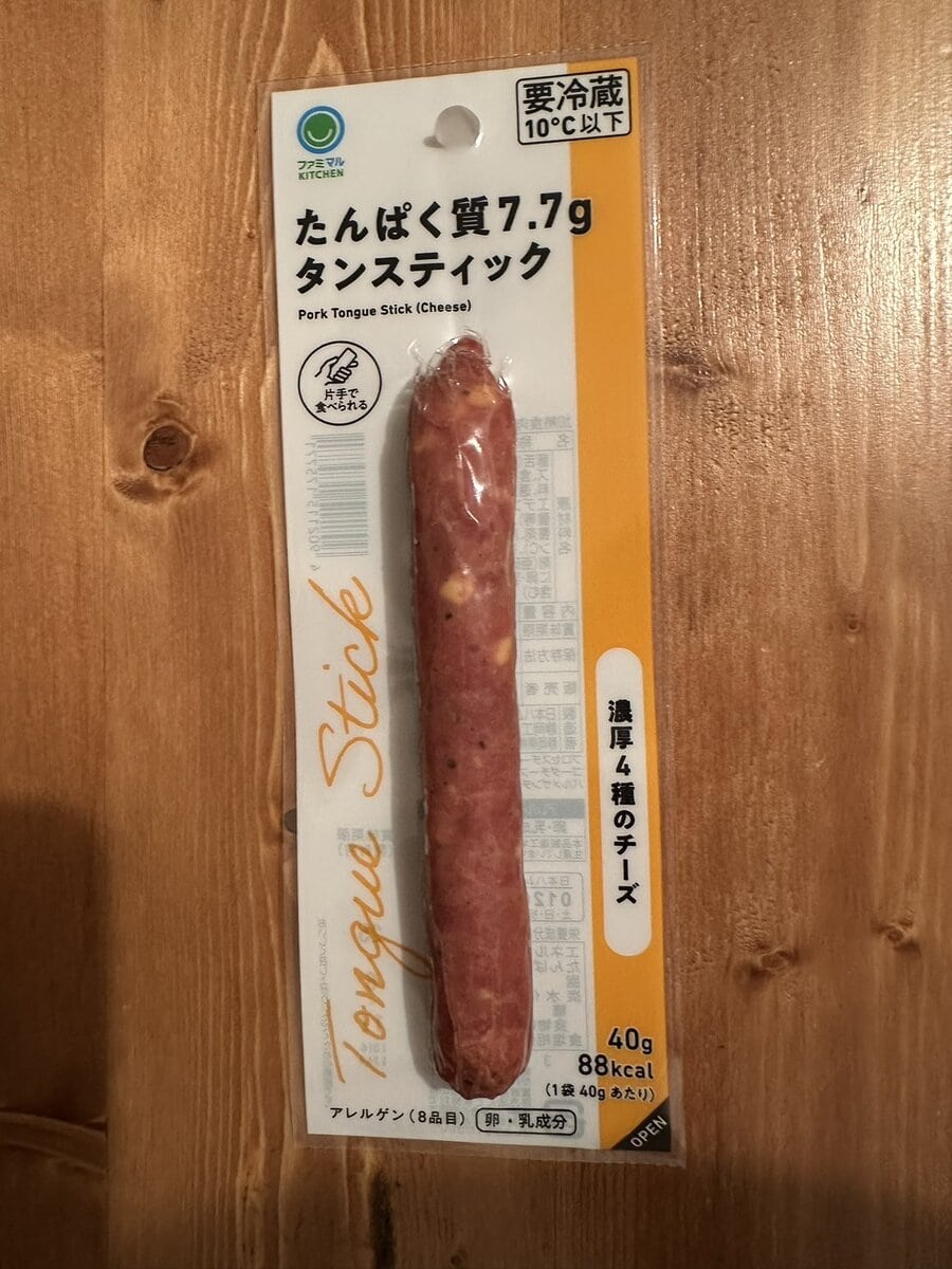 ファミリーマート｜タンスティック 3種のチーズ
