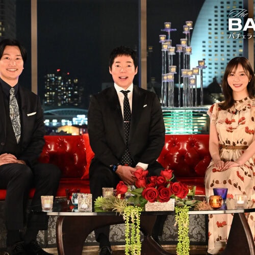 Prime Videoで独占配信される『バチェラー・ジャパン』シーズン6　スタジオMCは今田耕司さん、指原莉乃さん、山添寛さん