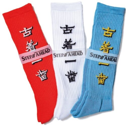 STEP AHEADのオリジナルソックス“古着一番”