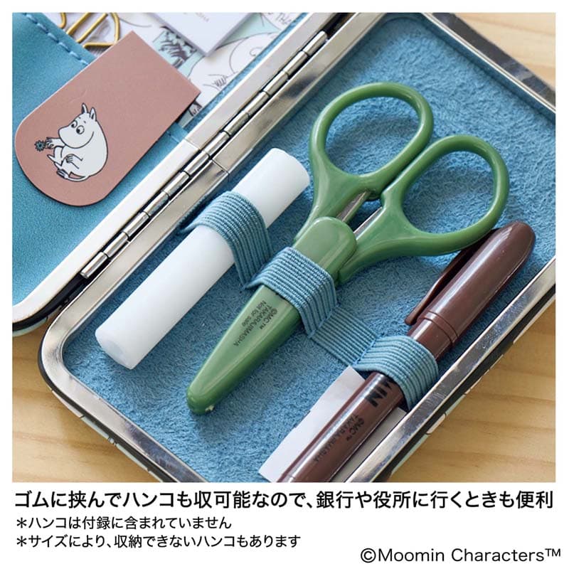 リンネル7月号付録の文具セットは、ハンコも収納できて便利！
