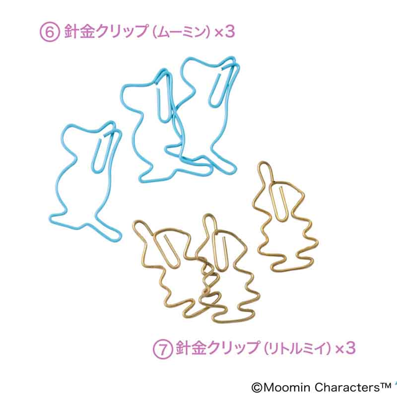 ムーミンとリトルミイデザインの針金クリップが付録！