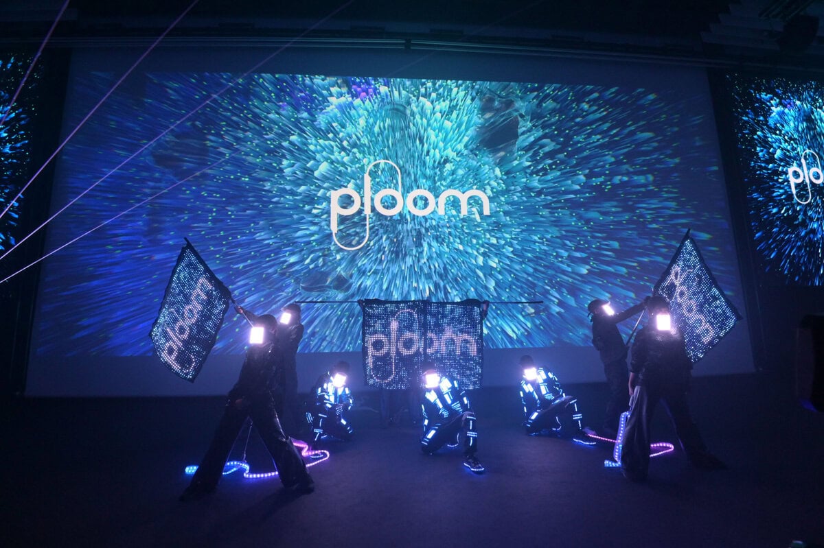 JTプルーム・オーラ（Ploom AURA）新商品発表会