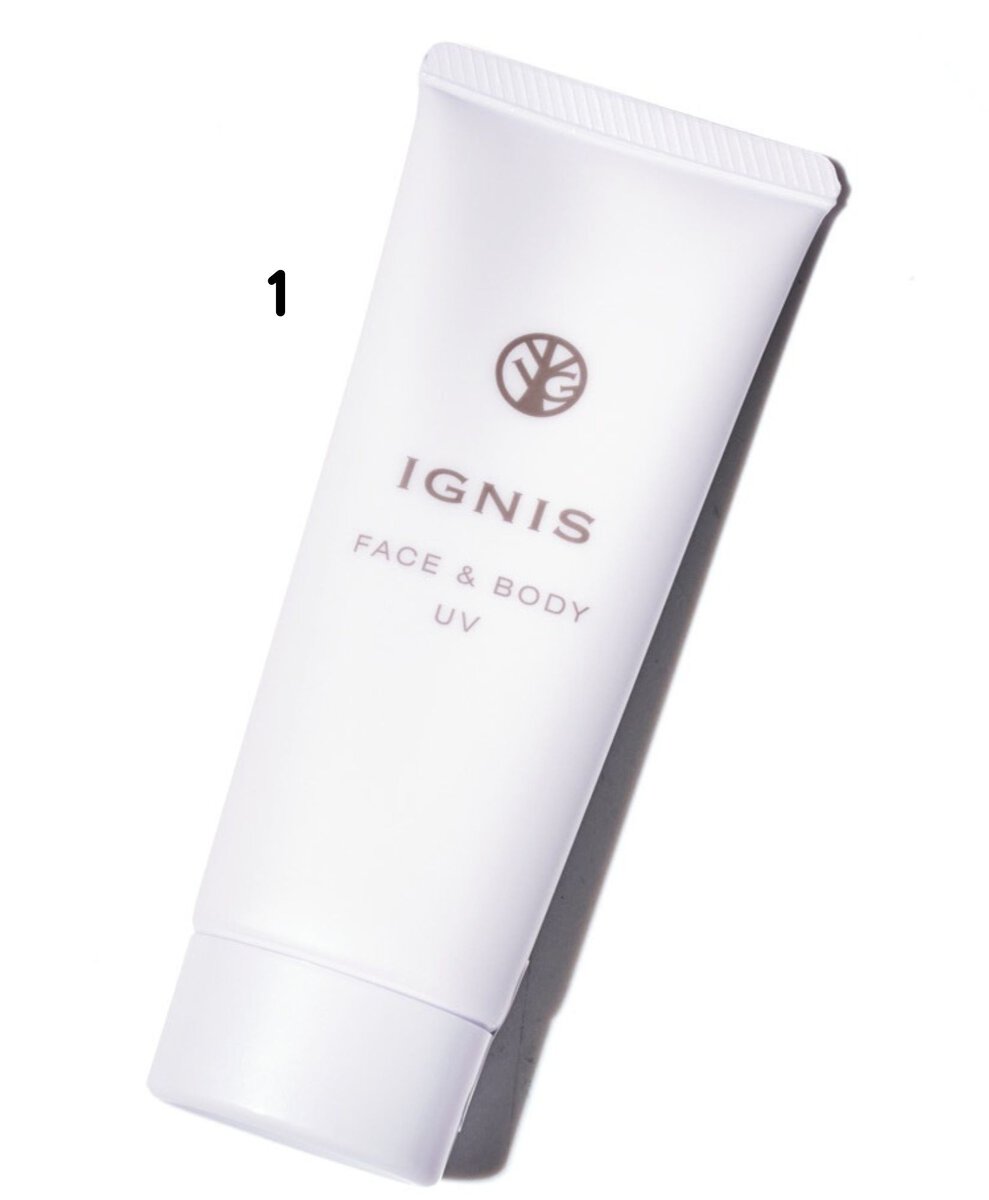 フェイスもボディもコレひとつでOK！。イグ
ニス フェイス＆ボディ UV SPF47・PA+++