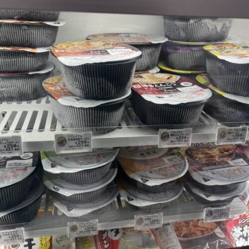 セブン イレブン　冷凍食品コーナー