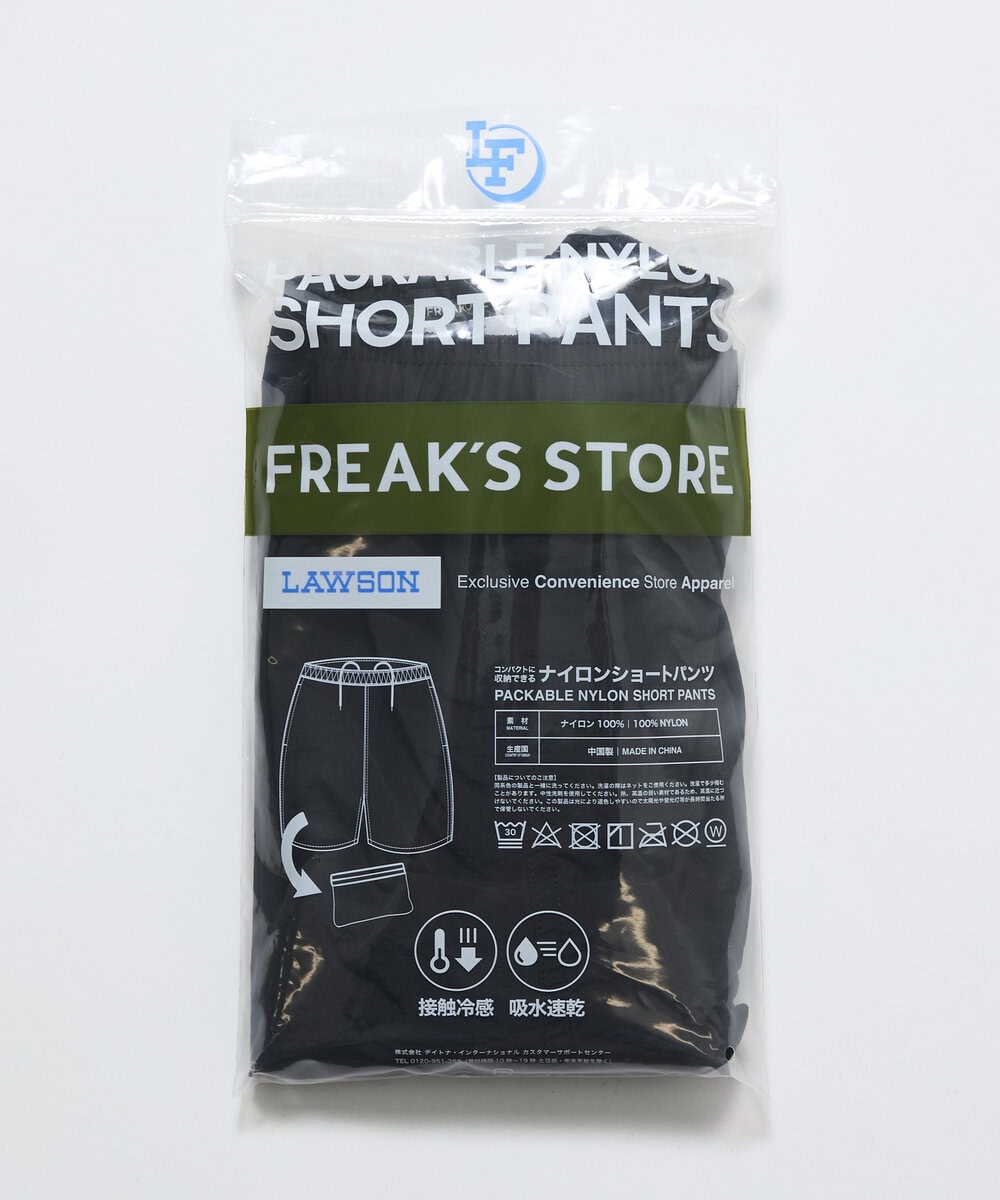 ナイロンショートパンツ ¥2,999