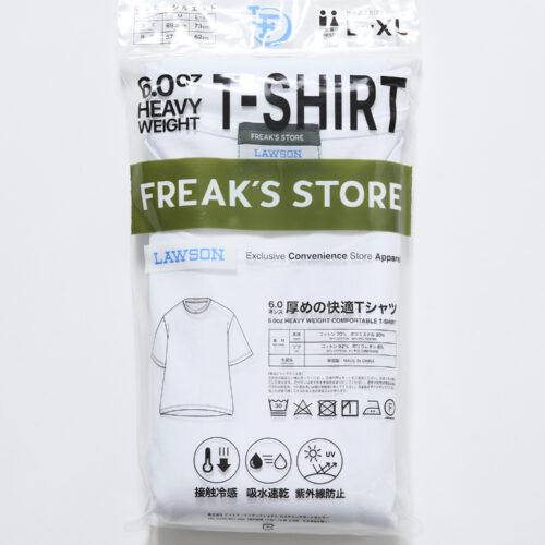 厚めの快適Tシャツ ¥2,499