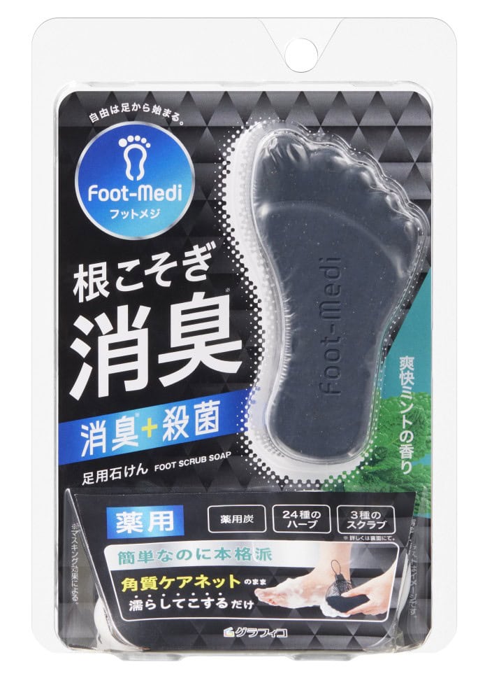 【フットメジ】薬用フットソープ D1 爽快ミント