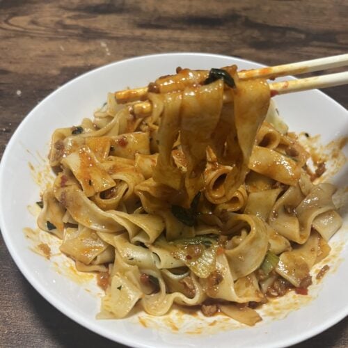 ファミリーマート　ビャンビャン麵