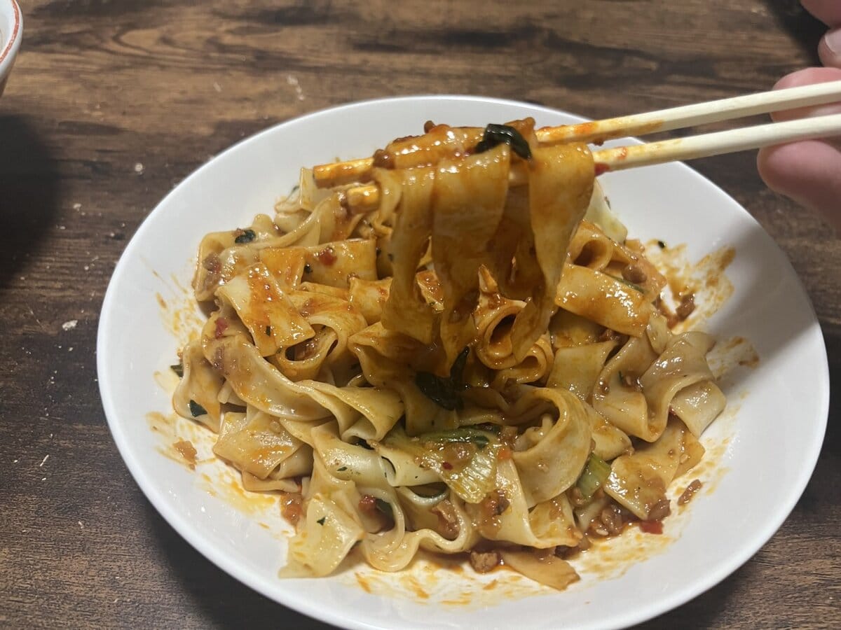 ファミリーマート　ビャンビャン麵