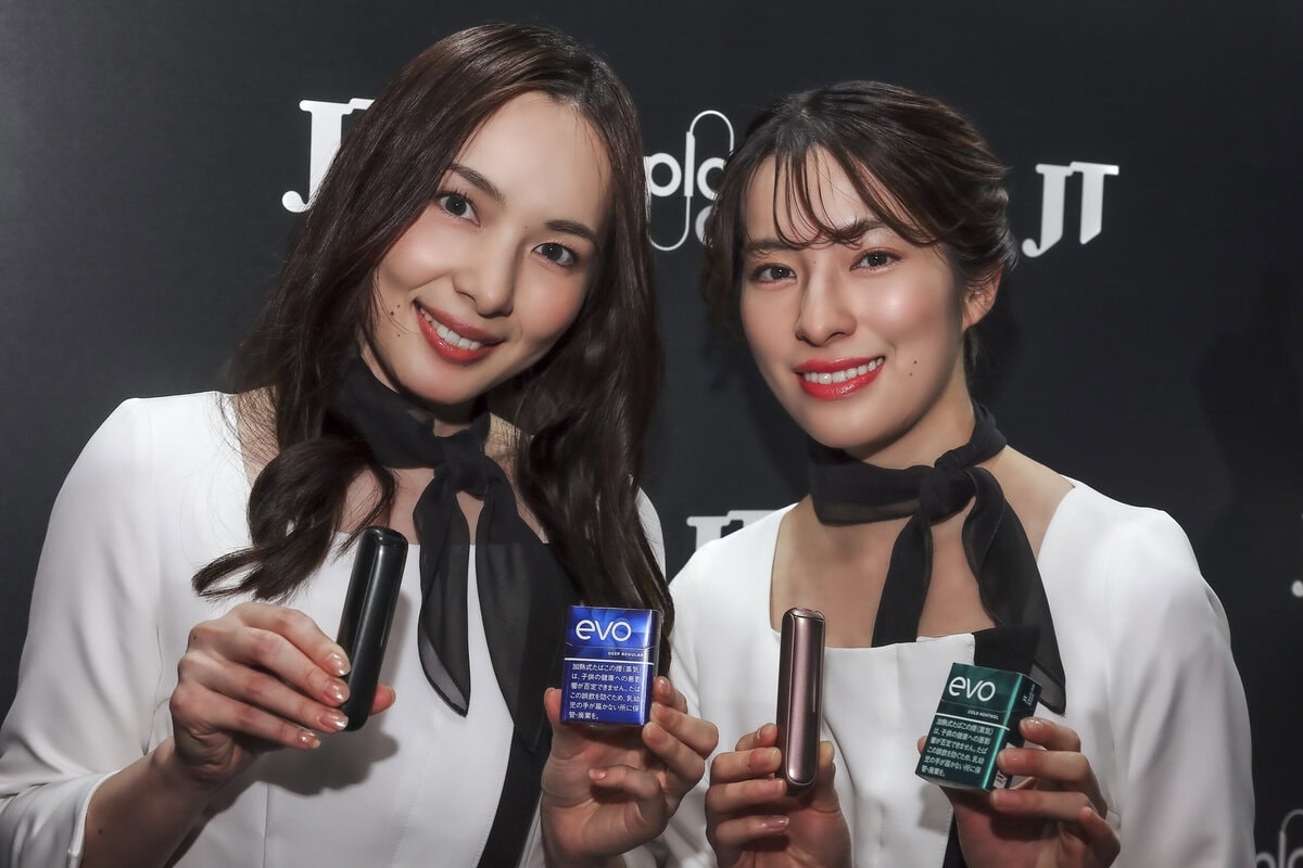 JTプルーム・オーラ（Ploom AURA）新商品発表会