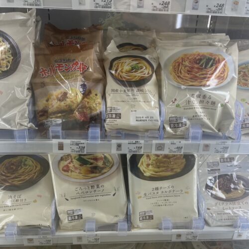 ローソン　冷凍食品コーナー