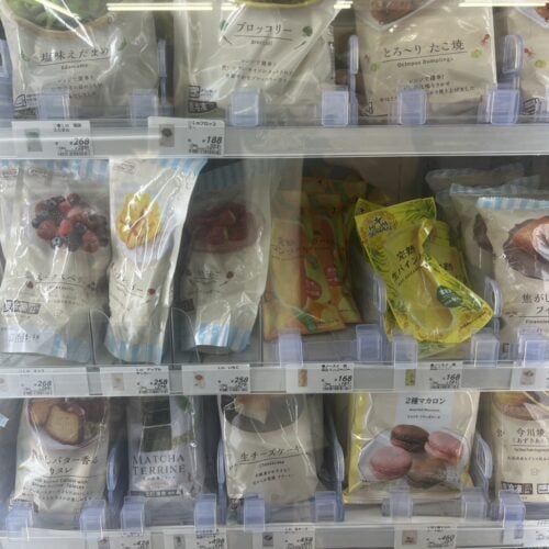 ローソン　冷凍食品コーナー