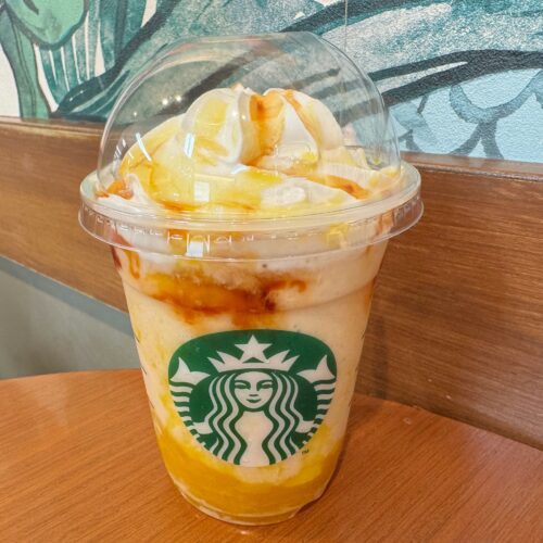 強烈な味わいの“辛ペチーノ”