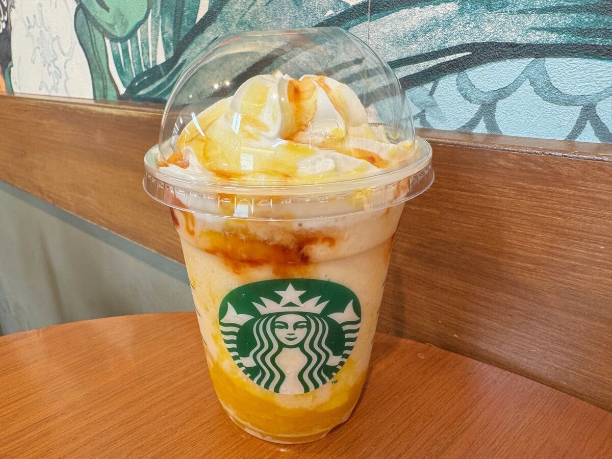 強烈な味わいの“辛ペチーノ”
