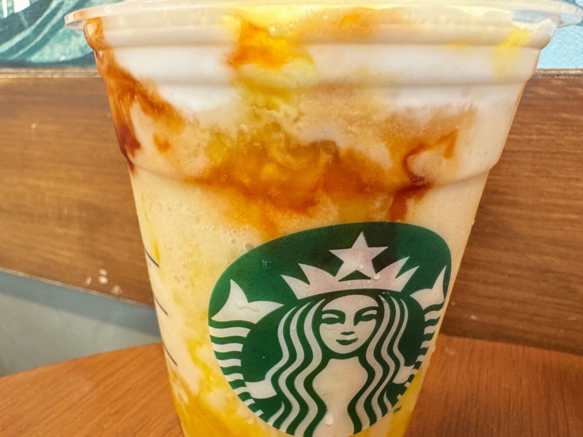 2口目からはしっかりと混ぜて飲んでみます