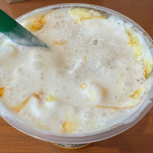 ホットハニーの辛みが全速力で追いかけてくる