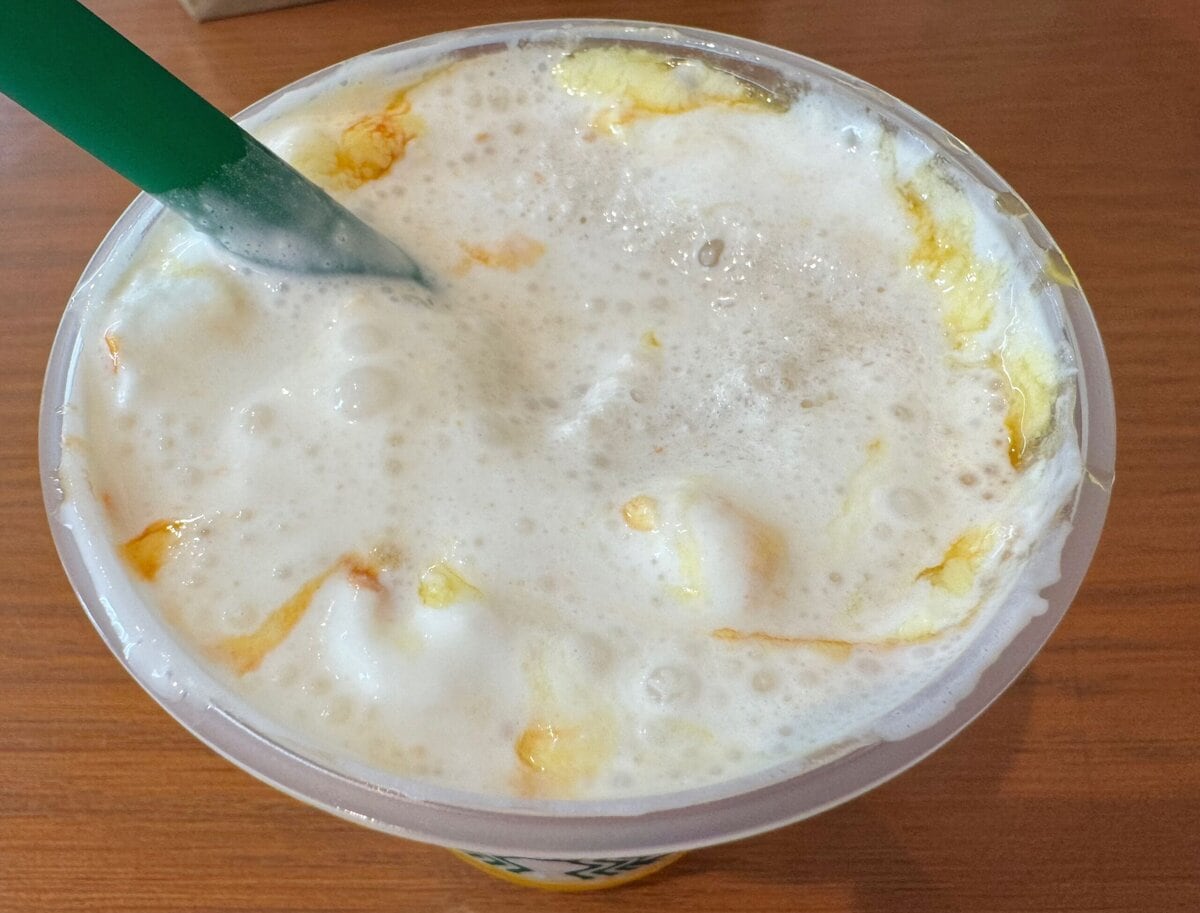 ホットハニーの辛みが全速力で追いかけてくる