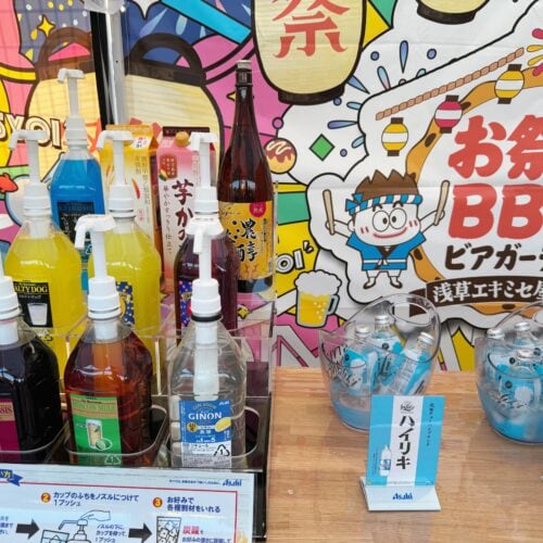 自分でつくるサワーやカクテルの種類が半端ない